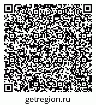 79065213420