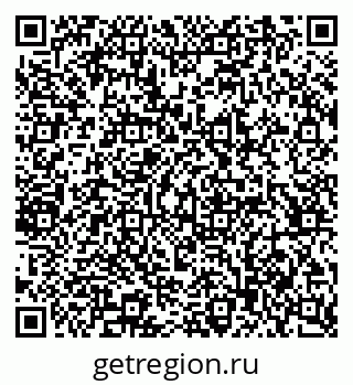 79065213451