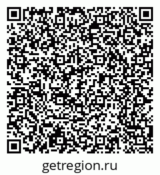 79065213484
