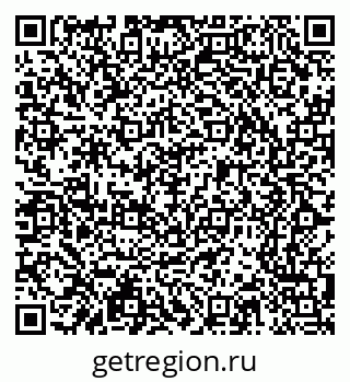 79065213485