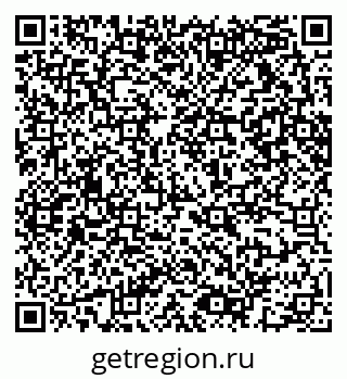79065213487