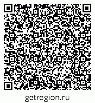 79065213488