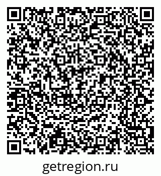 79065213494
