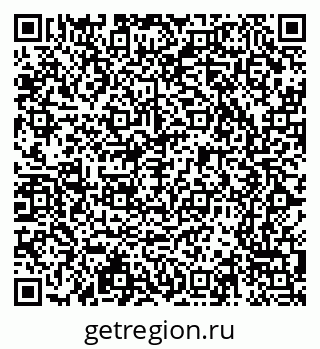 79065213496