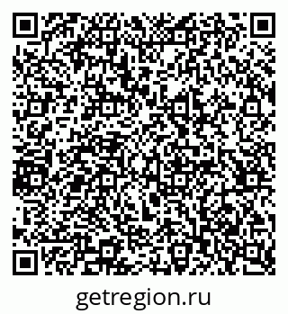 79065213534