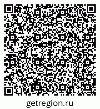 79065213539