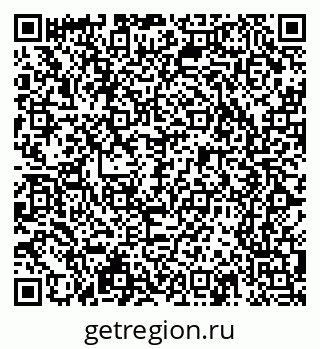 79065213543