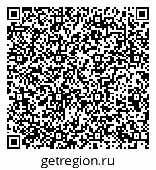 79065213546