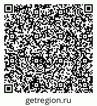79065213599