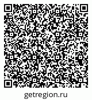 79065213634
