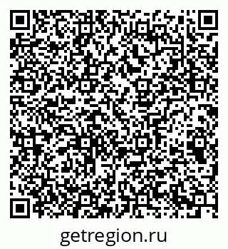 79065213640