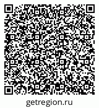 79065213649