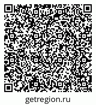 79065213651