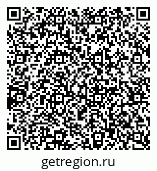 79065213652