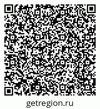 79065213684