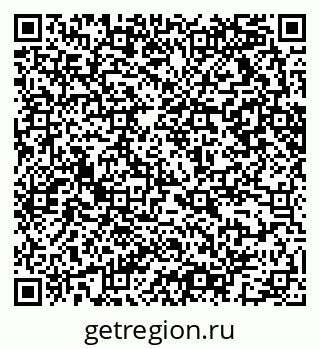 79065213685