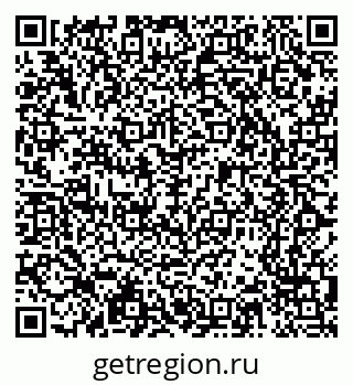 79065213686