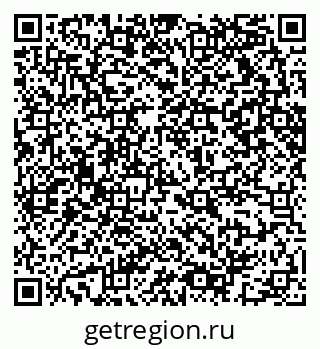 79065213690
