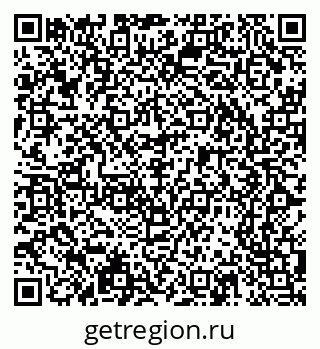 79065213700