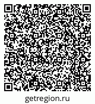 79065213712