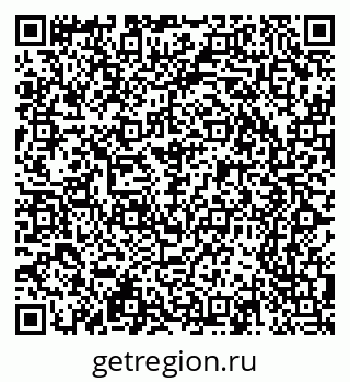 79065213714