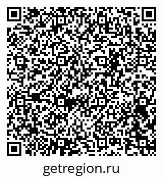 79065213718
