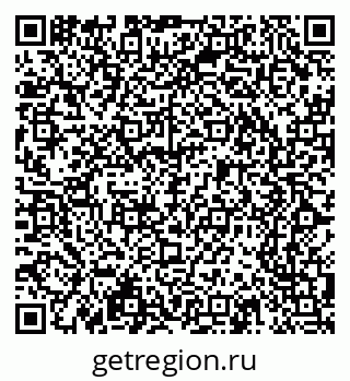 79065213740