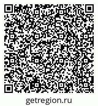 79065213743