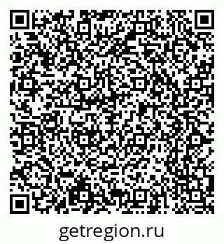 79065213752