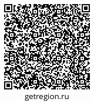79065213759