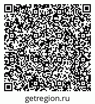 79065213760