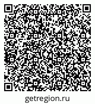 79065213761