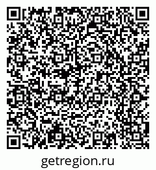 79065213767