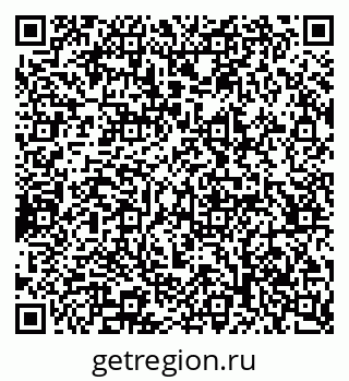 79065213784