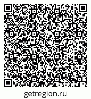 79065213786