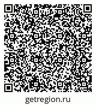 79065213788