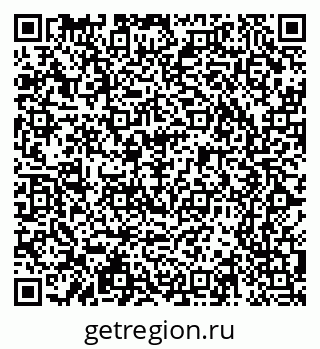79065213795