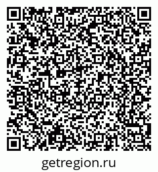 79065213801