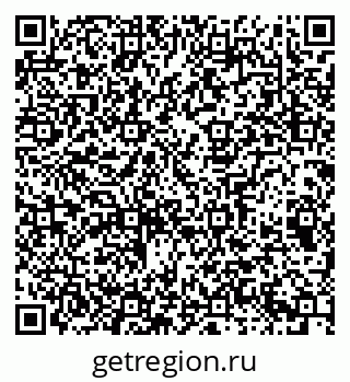 79065213807