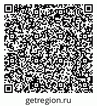 79065213838