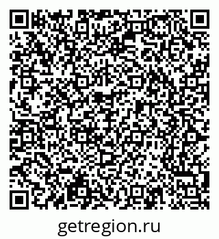 79065213841