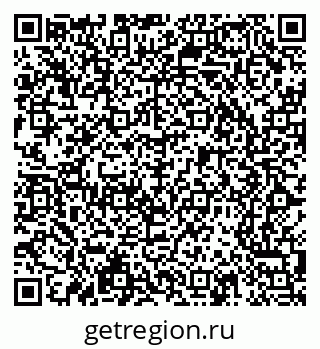 79065213845