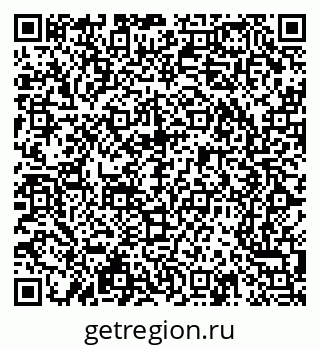 79065213868