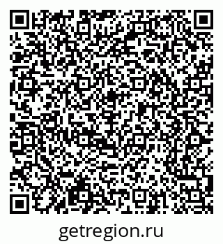 79065213869