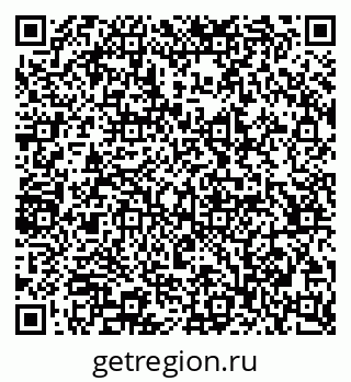 79065213870
