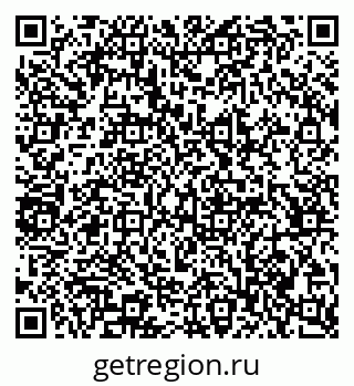 79065213875