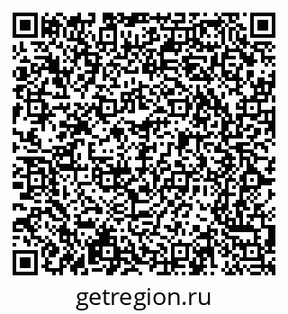 79065213890