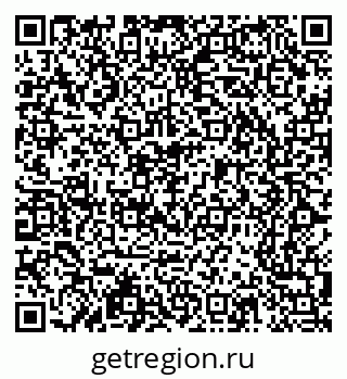 79065213900