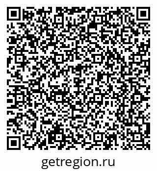 79065213901