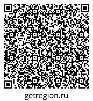 79065213920